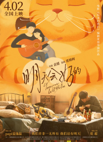 久久精品黄色